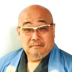 飯島邦夫さま