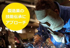 富士市画像1