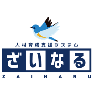 ICT一覧画像1