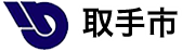 取手市画像2