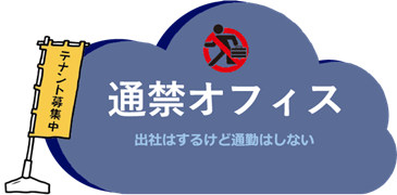 ダイナックス画像3