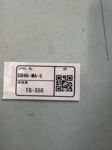 ⑤ 画像4　QRコード1