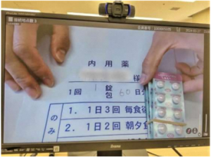 長岡市画像5