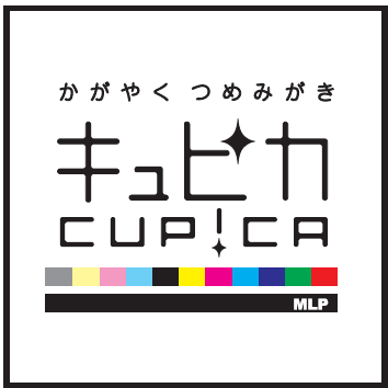 アリーナ画像2
