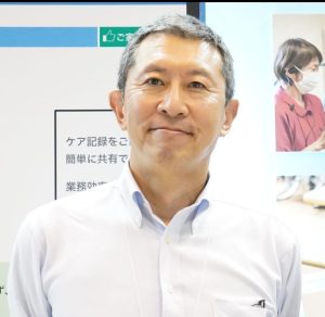 周陽福祉会持ち運べるケア記録の写真