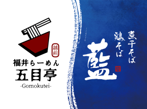 gomokutei3