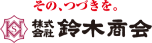 鈴木商会ロゴ