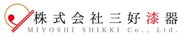 三好漆器pic2