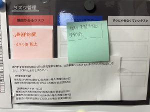リノデイズpic03