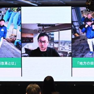 ヤマトカンキョウ西嶋様