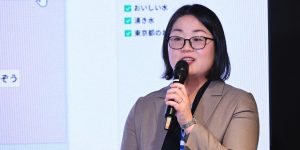 インフォテック